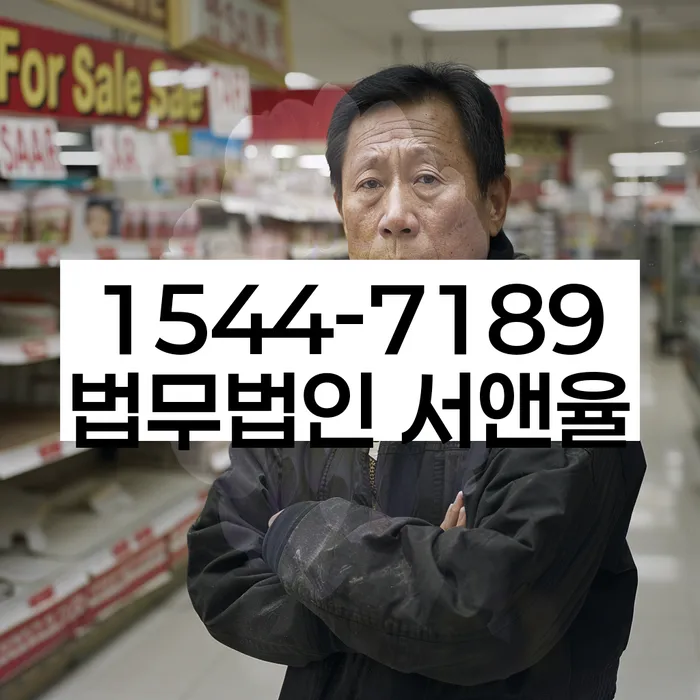 신용카드연체시