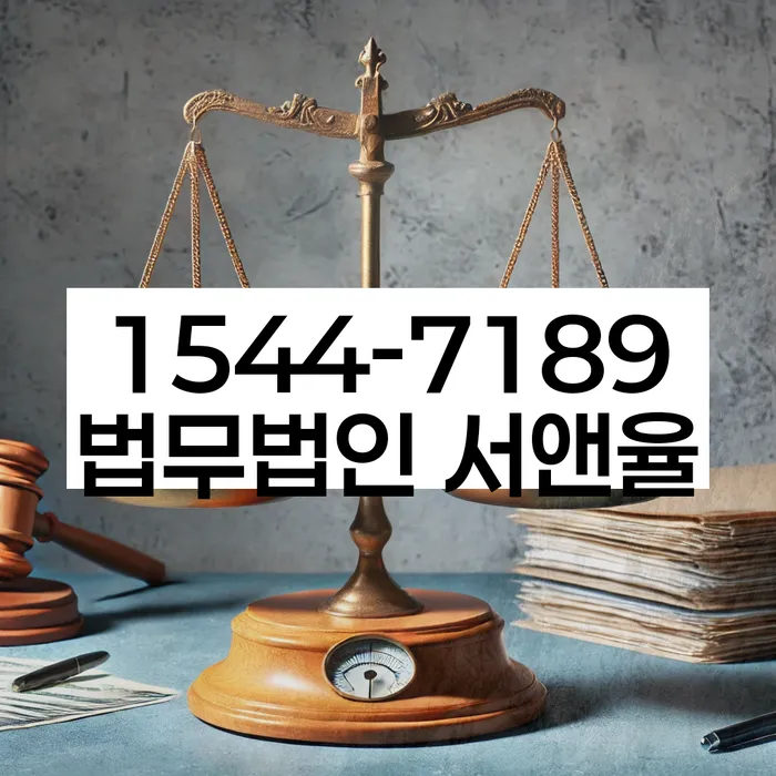 신용카드 연체 대출