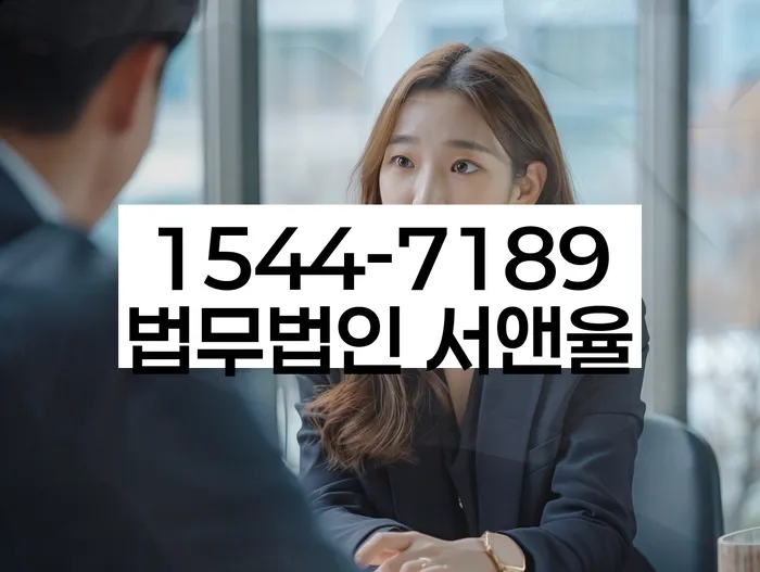 기초생활수급자파산신청