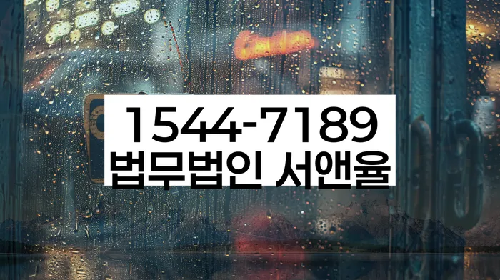 알기쉬운개인회생절차