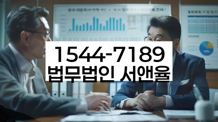 신용카드 연체 대출