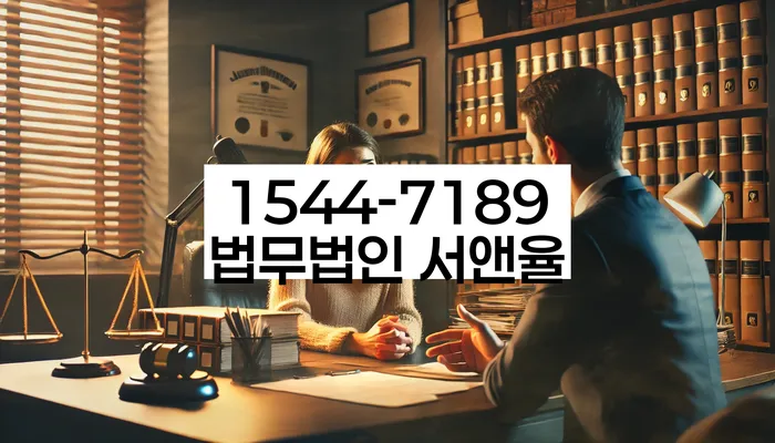 생활비대출 연체 시