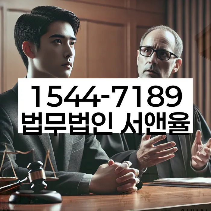 자영업자소액대출 연체 시