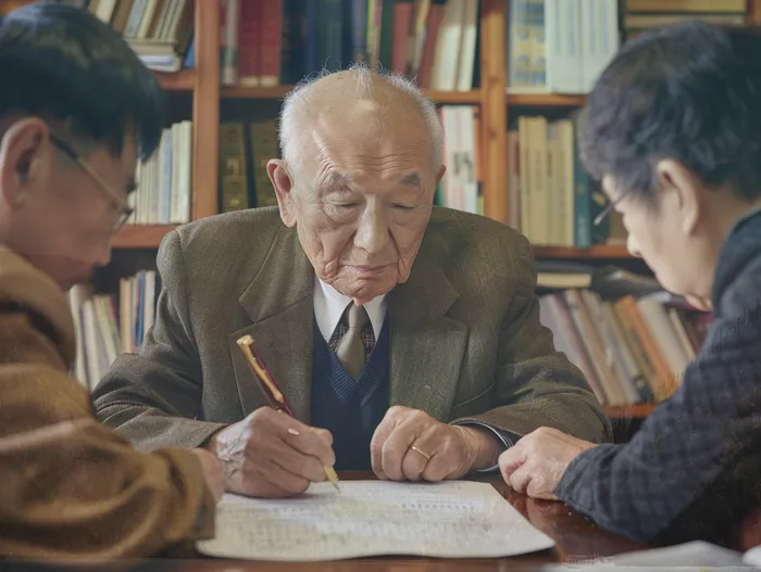 학자금대출 연체