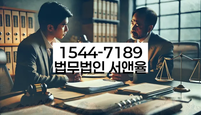 학자금대출 연체