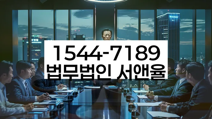 통대환대출 연체 시