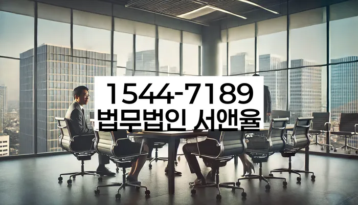 개인회생면책결정