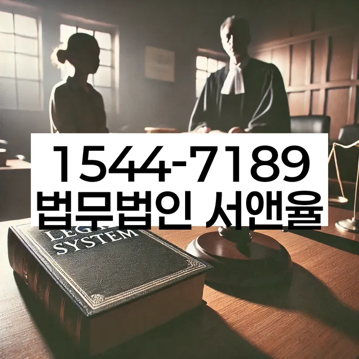 채무통합 하고 빚청산