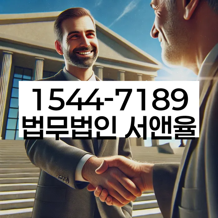 일용직개인회생