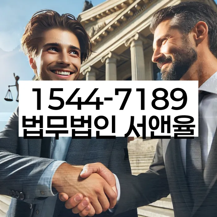신용불량자휴대폰개통