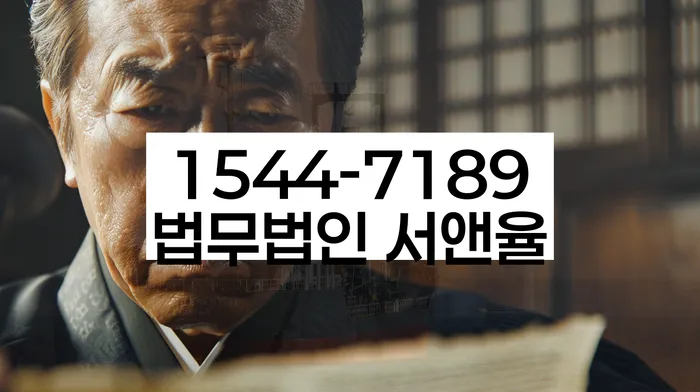 신용불량자사업자등록
