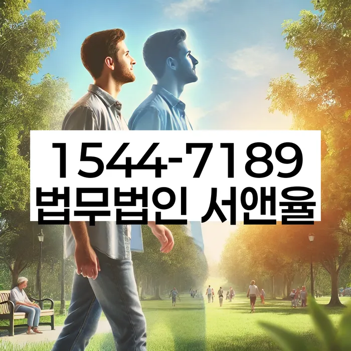 20년 대출 연체 시