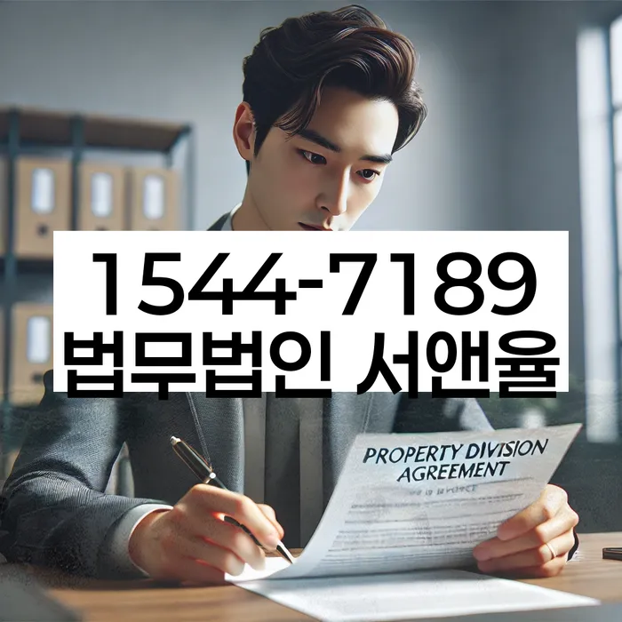 파산변호사비용