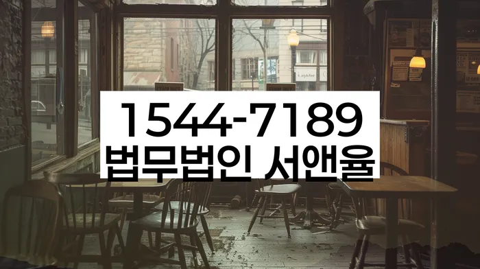 카드값대출 연체 시