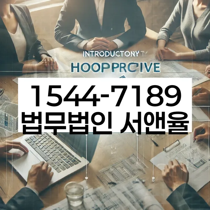 신용불량자휴대폰개통