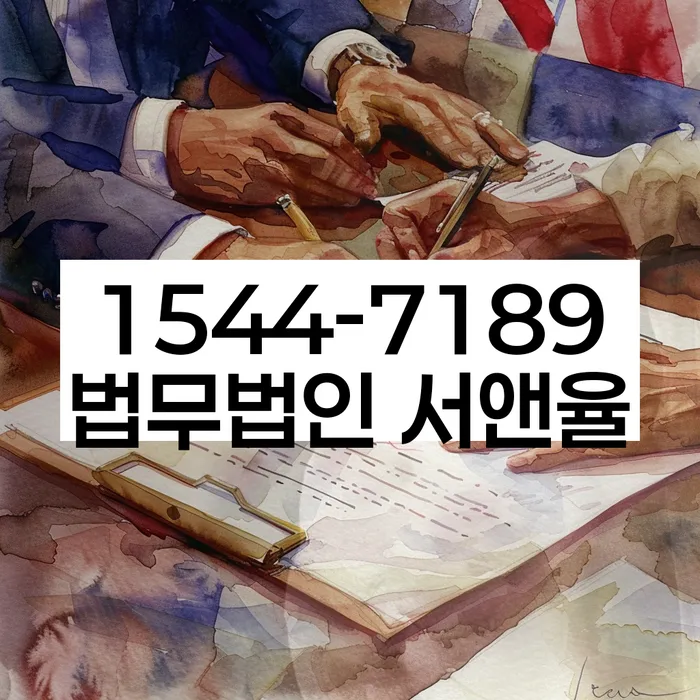 개인회생