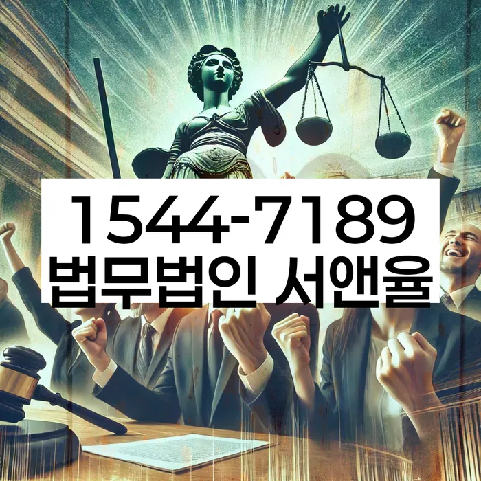 개인회생