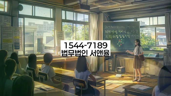 개인회생 재신청 요건