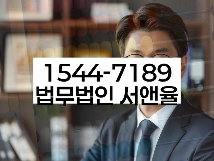 개인회생 변제금 납입 방법