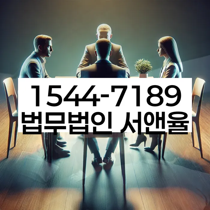 개인회생 신청서 작성