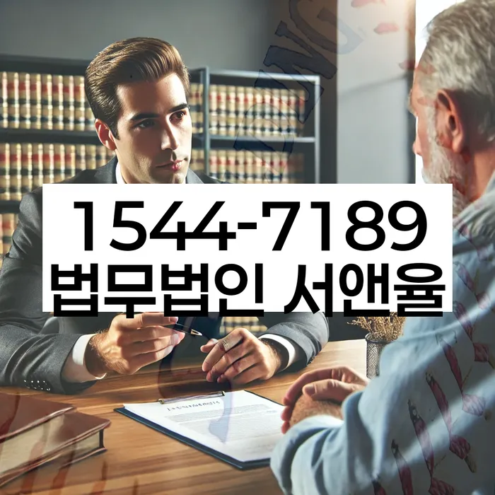 개인회생 변제금 삭감 요건