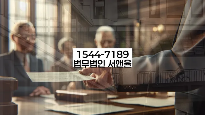 개인회생 변제금 미납 경감