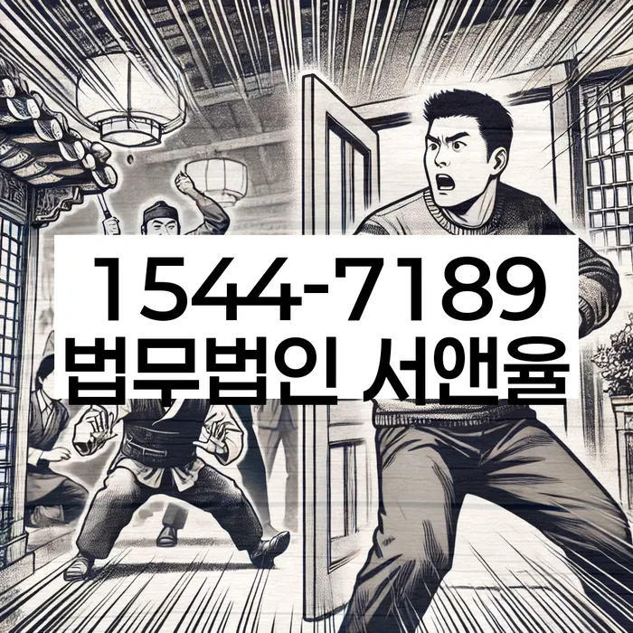 개인회생 절차