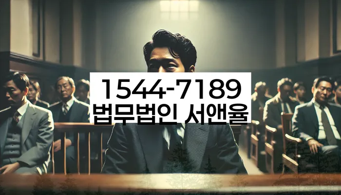 개인회생 변제금 미납자 채권 회수