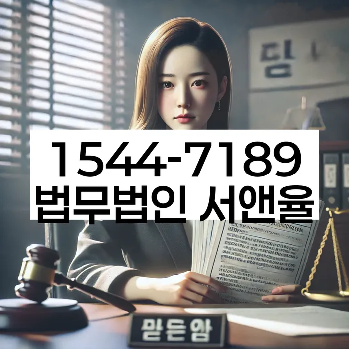 개인회생 신용등급 회복