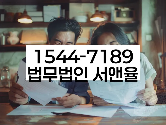 개인회생 실패 이유와 해결 방법