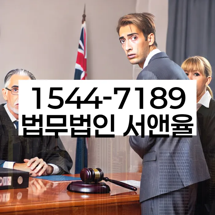 개인회생 변제금 상환 방법