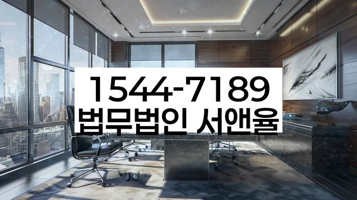 예산군 개인회생파산