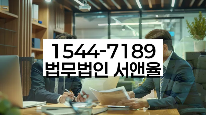 과다채무 해결 방법